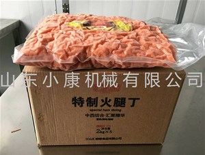 寵物糧為什么要真空包裝？